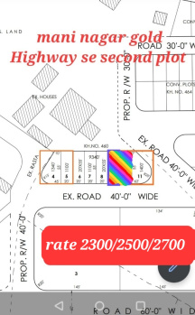  Residential Plot for Sale in Amberi, Udaipur