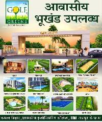 Residential Plot for Sale in Sejbahar, Raipur