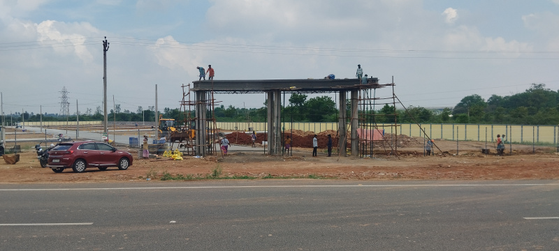  1500 Sq.ft. Residential Plot for Sale in KK Nagar, Tiruchirappalli