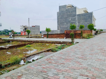  Residential Plot for Sale in Nagram Road, Lucknow