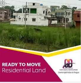  Residential Plot 1440 Sq.ft. for Sale in Andal, Durgapur