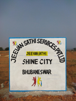  Residential Plot for Sale in Baniatangi, Khordha
