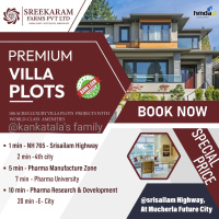  Residential Plot for Sale in Mucherla, Hyderabad