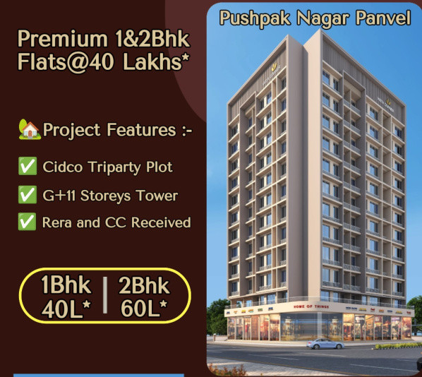 1 BHK Apartment 720 Sq.ft. for Sale in Sector 3 Pushpak Nagar, Navi Mumbai