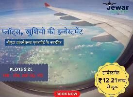 3 BHK House for Sale in Yamuna Expressway, Greater Noida