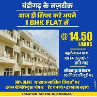 1 BHK Builder Floor for Sale in College Colony, Dera Bassi