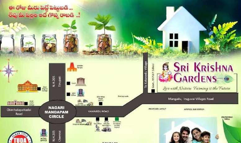  Residential Plot 1215 Sq.ft. for Sale in Nagari, Chittoor