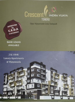 3 BHK Flat for Sale in Tadepalli, Vijayawada