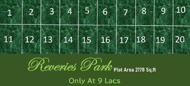  Agricultural Land 2178 Sq.ft. for Sale in Kamshet, Pune
