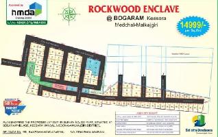 Commercial Land for Sale in Ghatkesar, Hyderabad