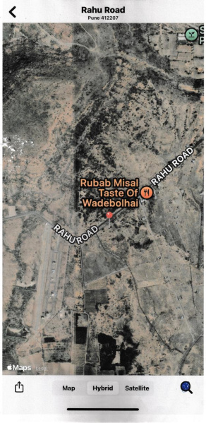  105 Acre Agricultural/Farm Land for Sale in Wadebolai, Pune