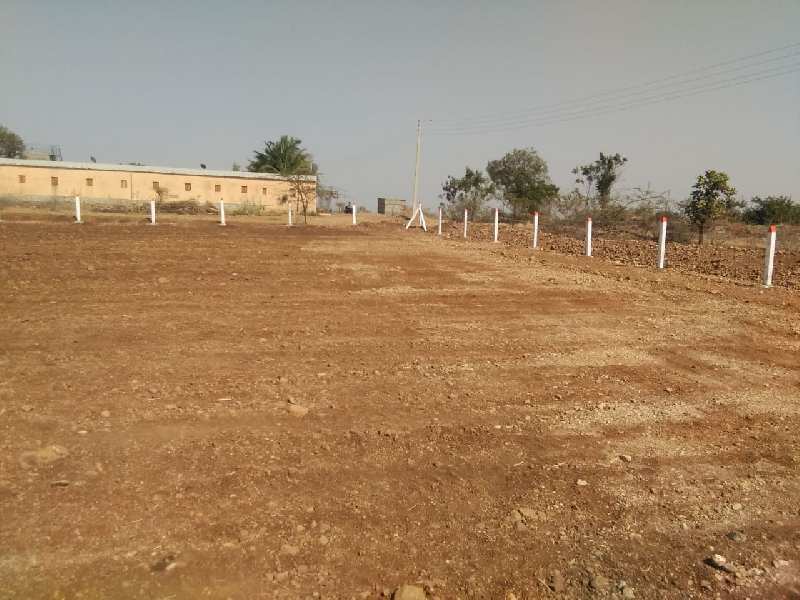 Agricultural Land 12 Acre for Sale in