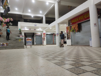  Business Center for Sale in Bagaha, Champaran