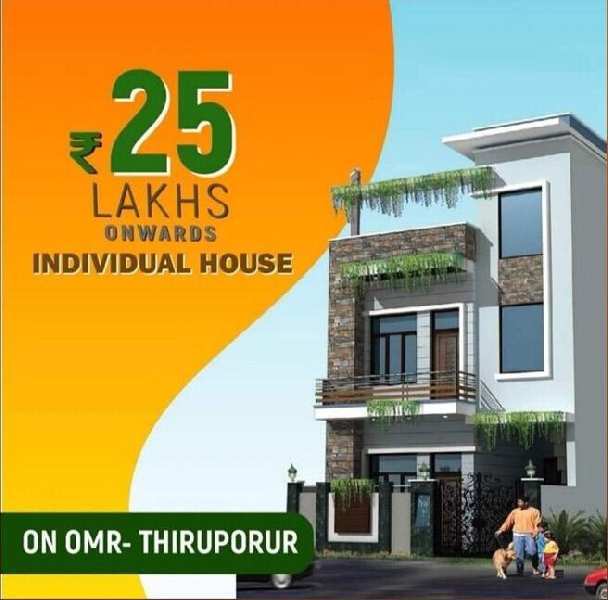  Residential Plot 1000 Sq.ft. for Sale in Thiruporur, Chennai