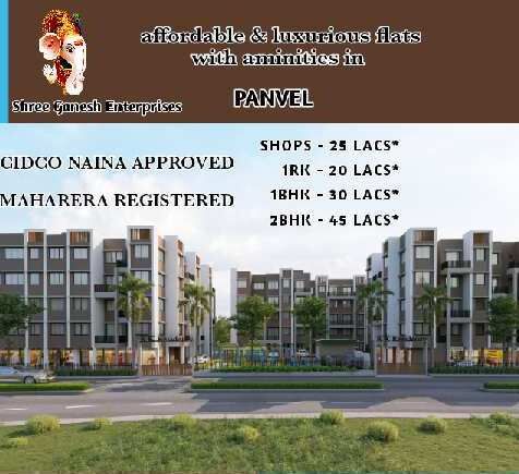 1 BHK Apartment 605 Sq.ft. for Sale in Panvel, Raigad