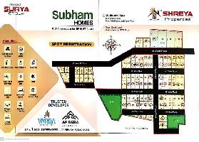  Residential Plot for Sale in Dwarakanagar, Visakhapatnam