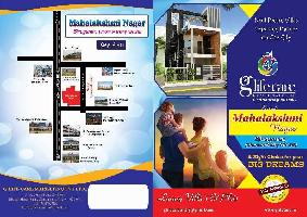  Residential Plot for Sale in Sirugamani, Tiruchirappalli