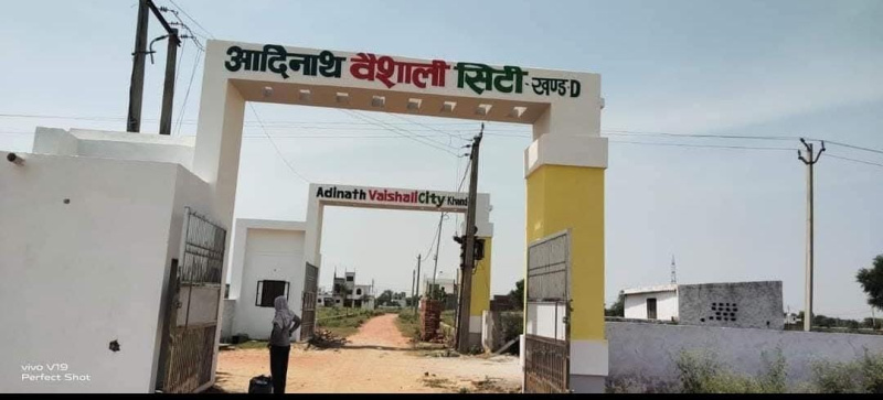  1350 Sq.ft. Residential Plot for Sale in Gwalior Road, Gwalior Road, Agra