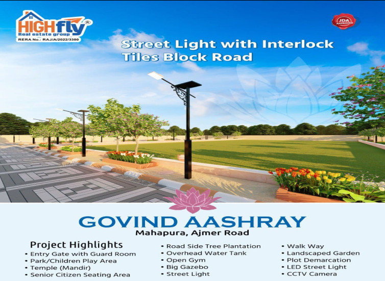 Residential Plot 111 Sq.ft. for Sale in Ajmer Road, Ajmer Road, Jaipur