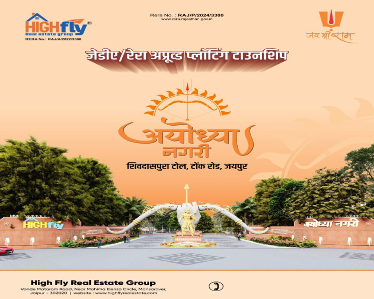  111 Sq. Yards Residential Plot for Sale in Tonk Road, Jaipur