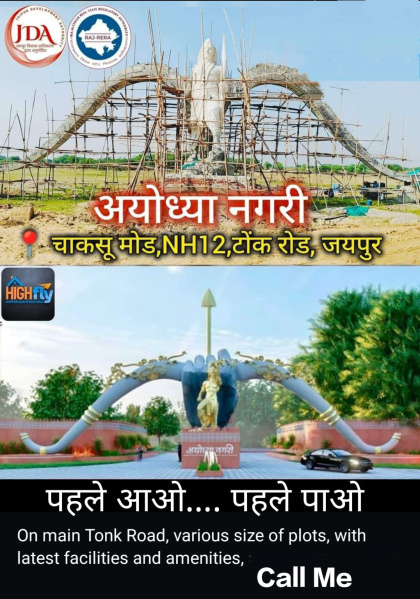  111 Sq. Yards Residential Plot for Sale in Tonk Road, Jaipur