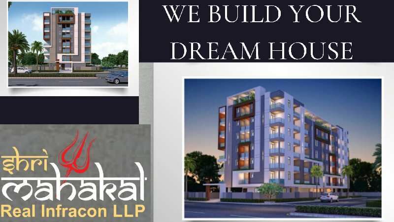 1 BHK Apartment 607 Sq.ft. for Sale in Mahal Road, Jagatpura, Jaipur