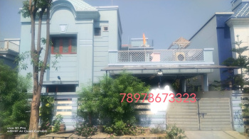 2 BHK House for Sale in Geetanjali City, Bilaspur