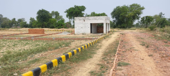  Residential Plot for Sale in Gosainganj, Lucknow