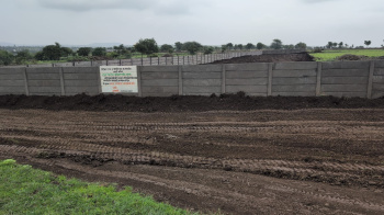  Commercial Land for Sale in Parner, Ahmednagar