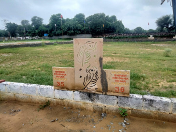  Residential Plot for Sale in Bhankrota, Jaipur