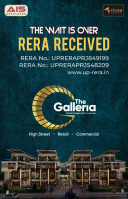  Commercial Shop for Sale in Sector 4, Gomti Nagar Extension, Lucknow