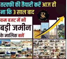  Residential Plot for Sale in Garh Mukheshwar, Ghaziabad