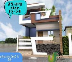 2 BHK House for Sale in Rajendra Nagar Colony, Indore