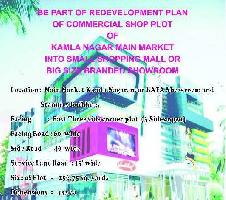  Commercial Land for Sale in Block C Kamla Nagar, Delhi