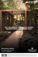 4 BHK Flat for Sale in Hadapsar, Pune