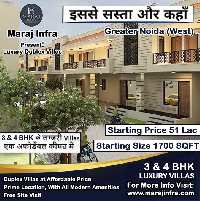 3 BHK House for Sale in Sector 10 Greater Noida West