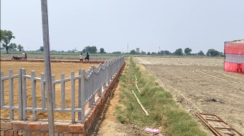 Commercial Land for Sale in Gautam Budh Nagar, Greater Noida
