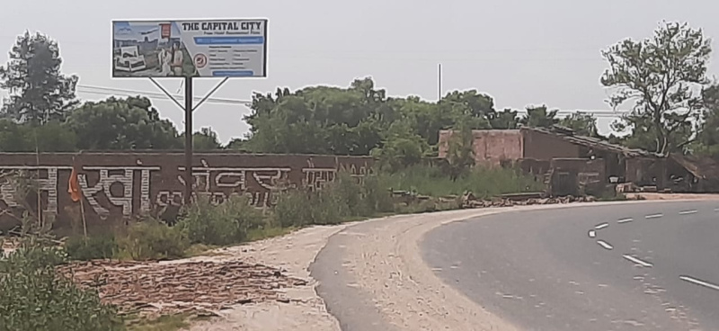  843 Sq. Meter Residential Plot for Sale in Gautam Budh Nagar, Greater Noida