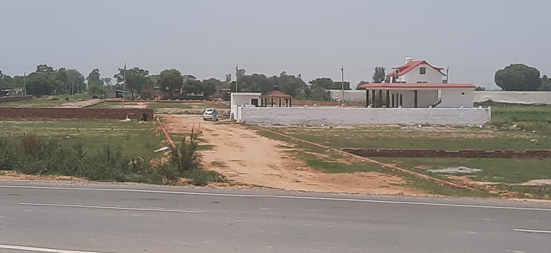  180 Bigha Residential Plot for Sale in Gautam Budh Nagar, Greater Noida