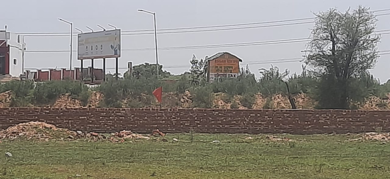  180 Bigha Residential Plot for Sale in Gautam Budh Nagar, Greater Noida