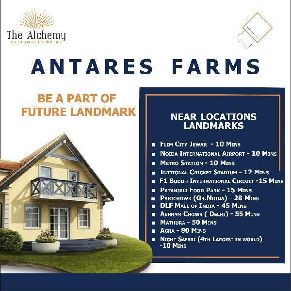  Commercial Land 3 Sq. Yards for Sale in Noida-Greater Noida Expressway