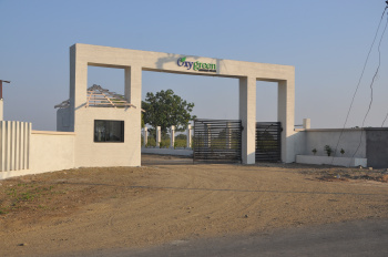  Agricultural Land for Sale in Wardha Road, Nagpur