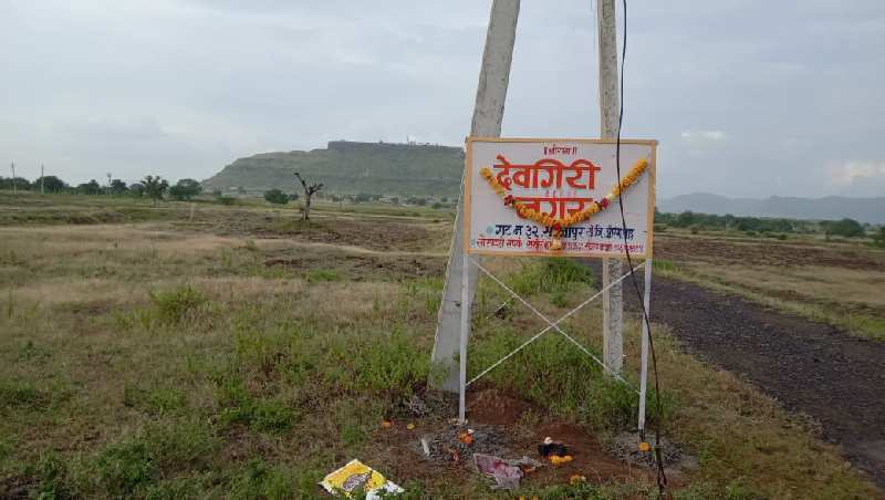  Residential Plot 1250 Sq.ft. for Sale in Kranti Chowk, Aurangabad