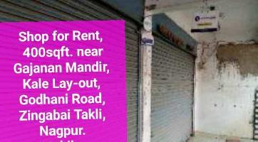  Office Space for Rent in Zingabai Takli, Nagpur