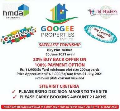  200 Sq. Yards Residential Plot for Sale in Ibrahimpatnam, Hyderabad