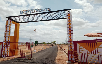  Residential Plot for Sale in Nagamangalam, Tiruchirappalli