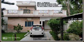  Residential Plot for Rent in Paonta Sahib, Sirmour