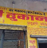  Commercial Shop for Sale in Dhampur, Bijnor