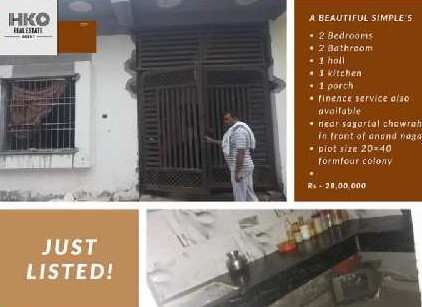 3 BHK House 800 Sq.ft. for Sale in Bahodapur, Gwalior