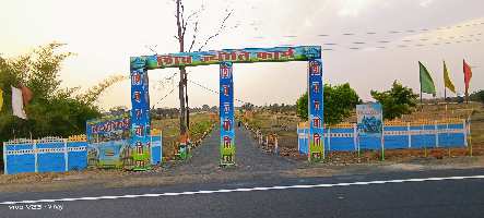  Agricultural Land for Sale in Bhauri, Bhopal